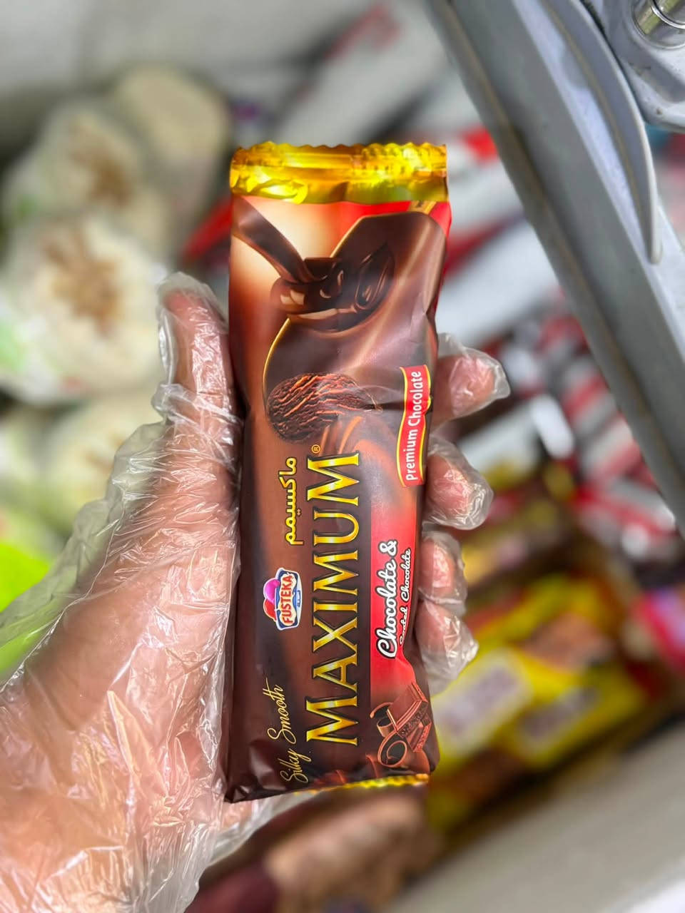 الجوو حاررر ولازم شي بارد وطيب واكيد نجيب الاحسن والاطيب 🔥🔥😋😋

الموقع / بابل المسيب حي المعلمين الثالثه قرب كوفي بومتي


**إذا كنت صاحب هذا الإعلان وتريد حذفه لأي سبب، رجاءا أرسل رسالة إلى الدعم الفني**