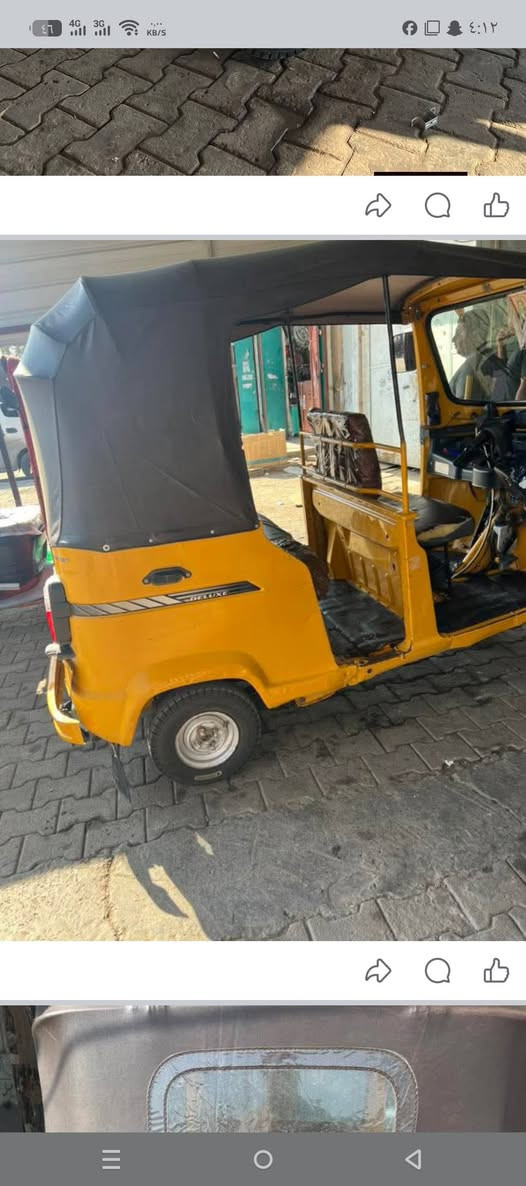 السلام عليكم تكتك تي في اس اوراق كامله موديل 2020 بشهر 12 تكتك جديده خير من الله ماكينه و اكسن خير من الله تكتك  ناشفه السعر خمسه مليون وبيهه مجال المكان بغداد المحموديه الرقم *********** ***********
