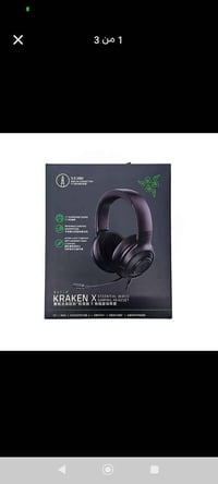 سماعة ألعاب • سلكي ٣.٥ مم • ٧.١ محيطي