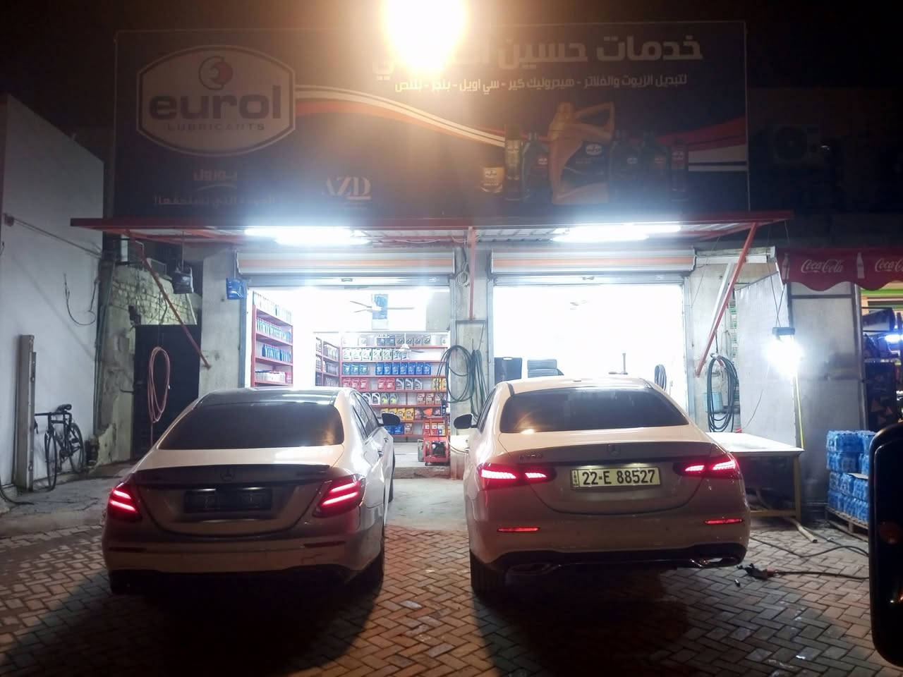 السلام عليكم ورحمه الله وبركاته خدمات حسين المياحي تقدم لكم افضل الخدمات انواع الزيوت السيارات أجنبي وعراقية وبنجر متواجد حاليان من 9صباحان إلى 12ليلأ زورونا موقعنا شارع 40 بين البقلاوه والضباط قرب مجمع النسيم اهلا وسهلا بكم شرفتونا نورتونا عروضنا كل تبديله دهن تحصل على هدية معطر سياره وتكيج تايرات وغسل محرك وماي مسحات ودواسات وباكيتك كلينس تحياتي للجميع رقم الهاتف ***********  رابط https://maps.app.goo.gl/kGS3CNaKNA84QLSc9
