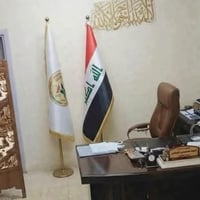 غراض مكتب • مراوس • بسايبة