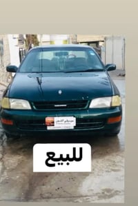 تويوتا • كراون • كرونه • بطه • سيارة • موديل 1993 • كركوك • سيارات • ف...