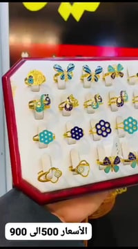 محابس نزاكة • عروض عيد الحب • ناصرية بداية الحبوبي