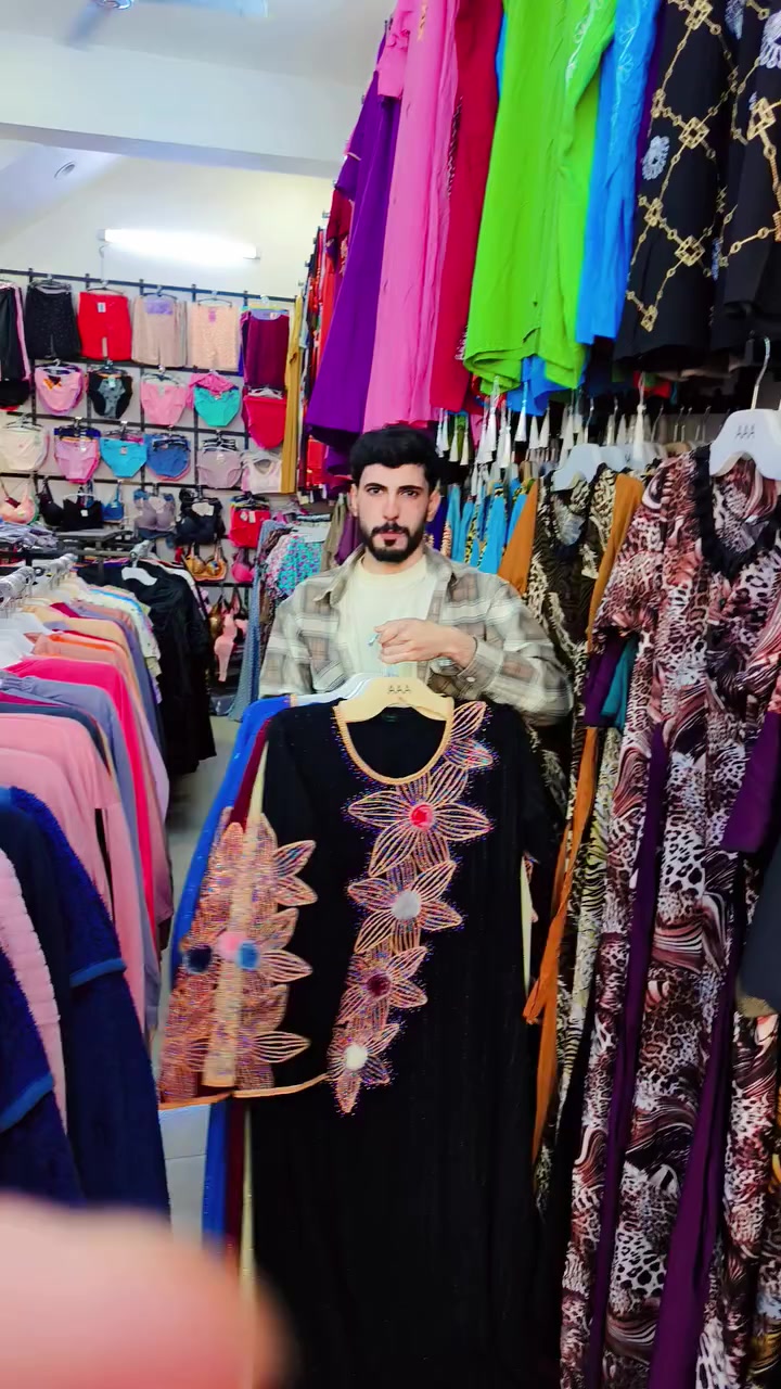 🥰صلاه ع محمد وال ومحمد

😍عروض يوم الاربعاء🥰

😍فستان مارينا كلوش

😍بسعر 8 الف دينار فقط

😍القياس من L XL XxL 

😍العنوان الديوانية جلبيه سوق ابو جميغ سايدن جامع محمد الباقر😍

 #الجميع

 @أبرز المعجبين يا زهراء ام جودجود الكرعاوي Om Mariam بياض الثلج NM NM

😍


**إذا كنت صاحب هذا الإعلان وتريد حذفه لأي سبب، رجاءا أرسل رسالة إلى الدعم الفني**