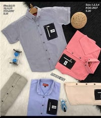 قمياص ولادي شبابي • موسم صيفي 2026 • بابل محاويل