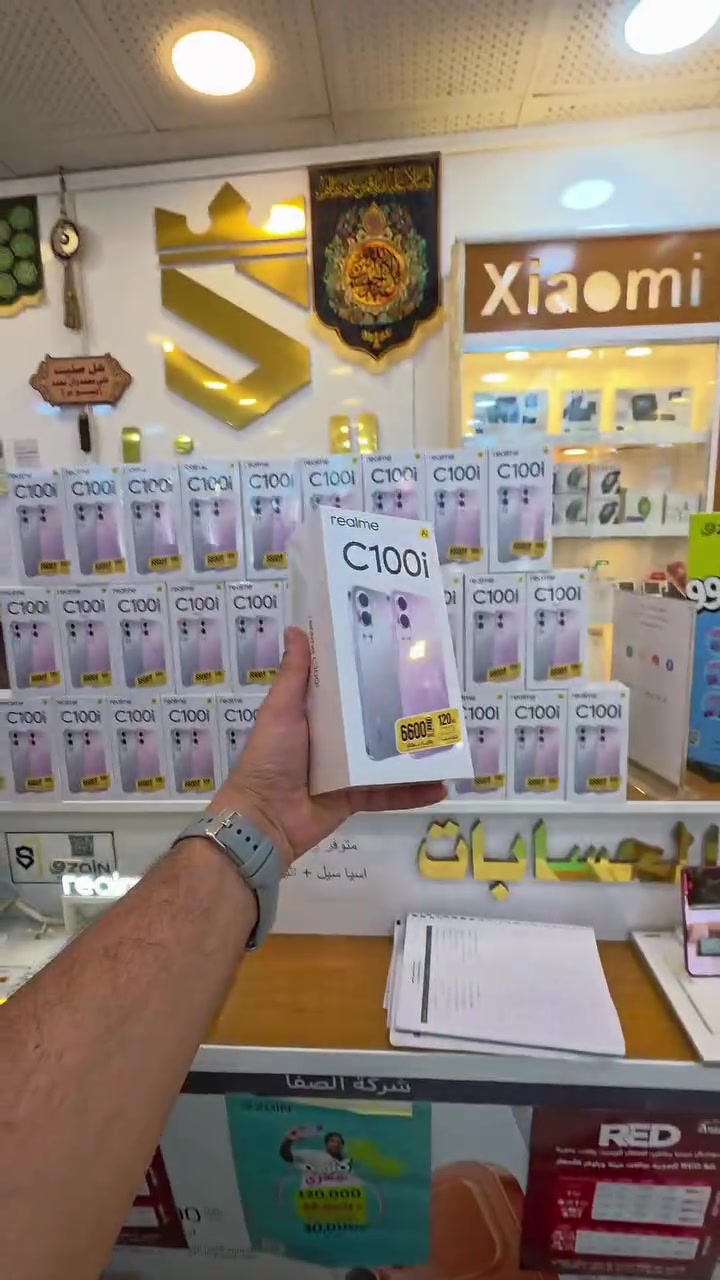 #ريلمي_C100i
#RealmeC100i
#انطلاقة_جديدة
#موبايلات_العراق
#شركة_الصفا
#عروض_الموبايلات
#ترند
#اكسبلور
#FYP
#ForYou


**إذا كنت صاحب هذا الإعلان وتريد حذفه لأي سبب، رجاءا أرسل رسالة إلى الدعم الفني**