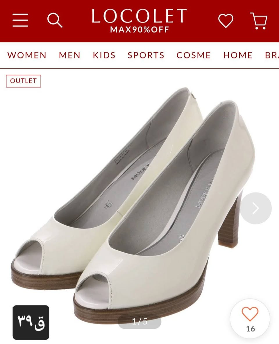 شي ان جديد
جملة فقط القطعه ب٢٠٠٠سعر نهائي متوفر كمية بغداد زيونة
*********** ابو زهراء
Sheinاحذية
