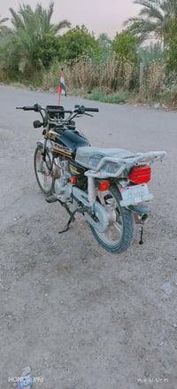 نضيف • كهربايات • كامله