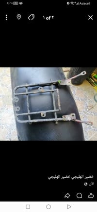 لبيع سيبايه سكنس اصليه رقم تلفون 07714340748 يوجد واتساب