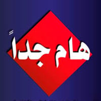 اخوان نصيحه لأهل البناء لوجه الله راح تزعل هواي خلفات منها عمي جاي نلز...