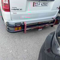 ورحمة درع هايسه بوز للبيع جديد تحديث ستيل ما صار سبوع شاده السعر 275 ل...