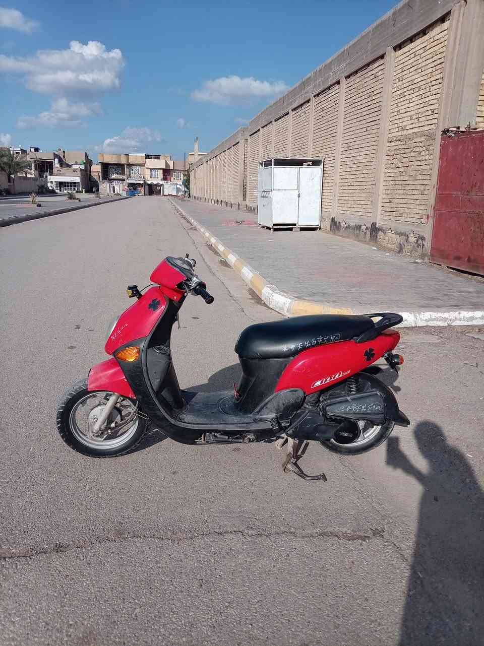 للبيع مكفوله كفاله عامه مكاني كوت انوار صدر ❤️


**إذا كنت صاحب هذا الإعلان وتريد حذفه لأي سبب، رجاءا أرسل رسالة إلى الدعم الفني**