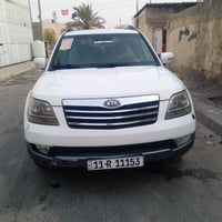 كيا موهافي 12 باسمي سنويه 28 مضربوه صفحه السدر مصبوغه صبغ عام جاهزه من...