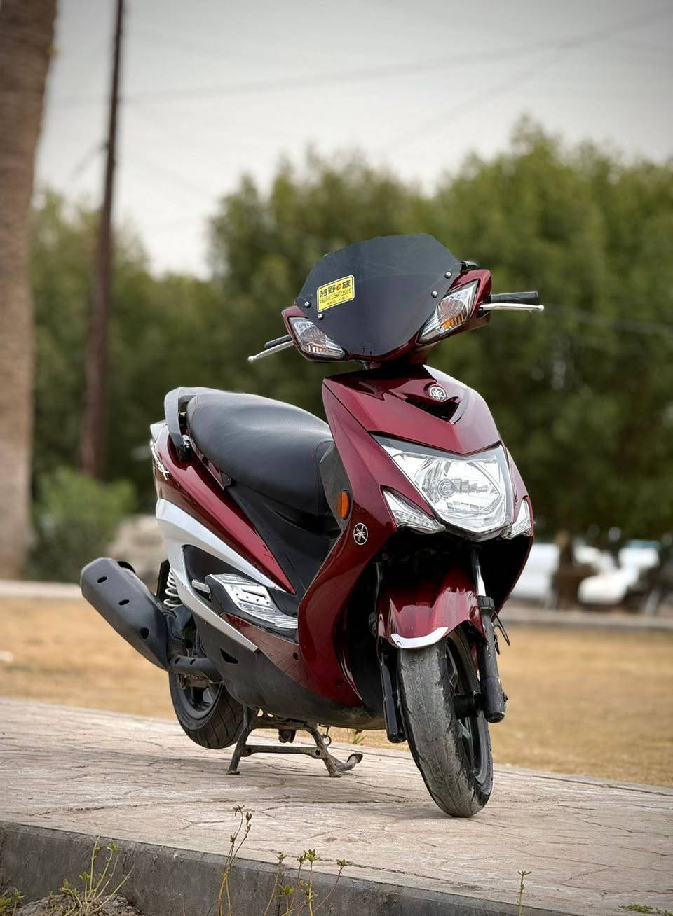 سكنز للبيع ***********
