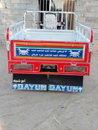موديل ٢٠٢٠ • نضيفه • شاصي مكفوله