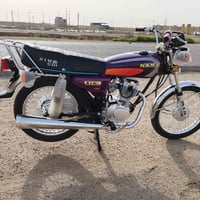 سكنر • دهن شركه • نصر