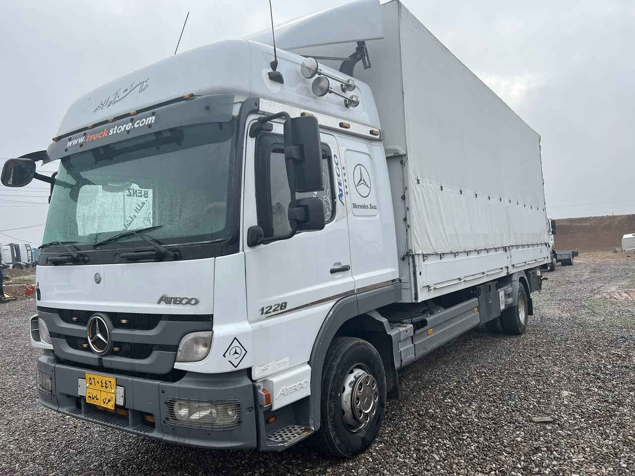 اتيكو  2006 طول 725  سيارا مكفوله  مكان اربيل سعر 250   ***********   ***********
