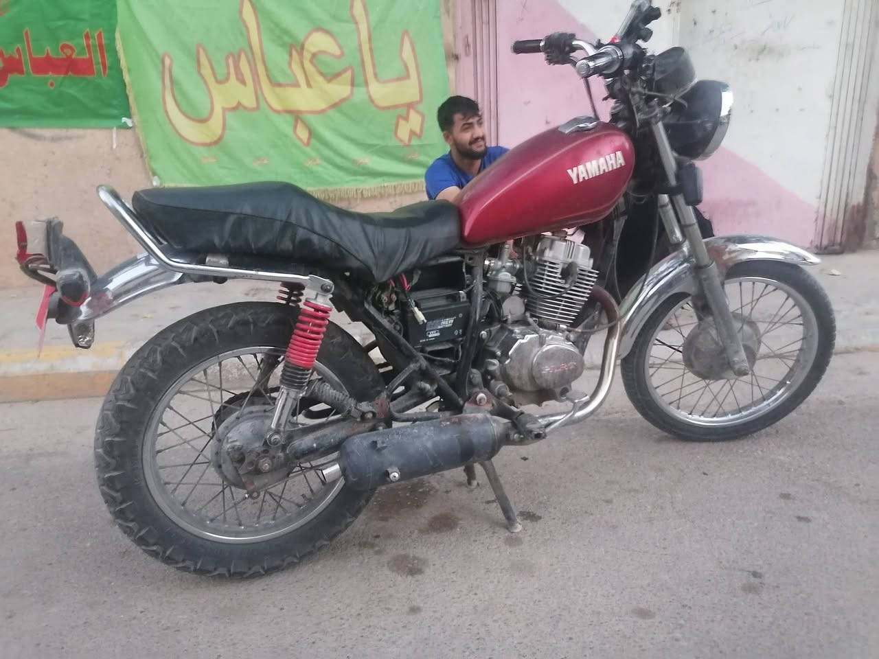 سلام عليكم دراجه ياماها ياباني
دراجه حلوا شرط شلعه ومشي مكينته توني مبدله ما بارت ما مفتوحه كلشي شغال سلف هندر اشاير لا يت هورن كلشي شغال 
مكان ناصريه مركز قرب سوك اريدو
***********
