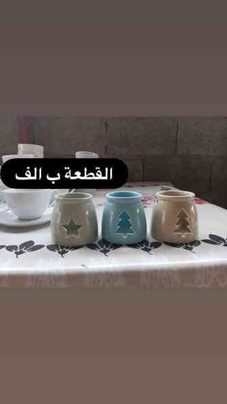 مكلف بلنشر  موعين جدد الاسعار داخل الصور  العنوان الرمادي الجزيرة شارع الجرايشي التفاصيل اتصل على الرقم وبي واتساب‭0782 483 6419‬
