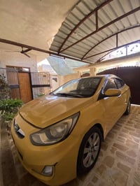 اكسنت 2012 رقم مثنى مشروع وطني لوحات انگليزي بسمي شرط الوكاله و التحوي...