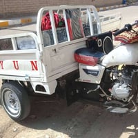 ستوته • ١٤ • تعمير