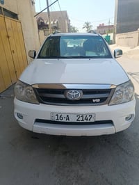 فورشينر • ٢٠٠٦ • رقم قادسيه