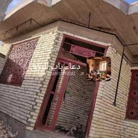 شباب اخوكم من بغداد كهربائي عام سيطرة ونظم ومخططات شغل بيوت عمارات صيا...