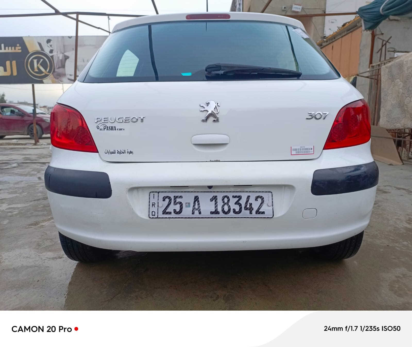 بيجو ٣٠٧موديل ٢٠٠٦ سياره جاهزه محرك وكير وحداديه تبريد رقم كركوك دولي سنويه جديده مشروع وطني مكانه بكركوك *********** سعر ٧٢ ورقه سياره بلادي بدون صبغ وحادث بيه بطاقه بنزين
