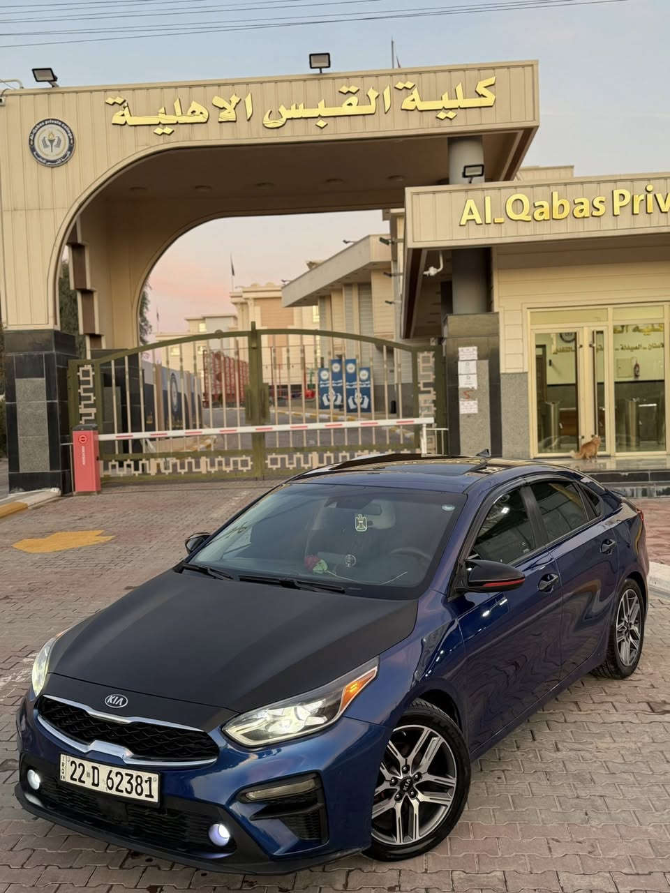 السلام عليكم 

Forti 2019🔵

🔵ضرر السياره . جاملغ وربع البوند 

🔵وبيها مكانات بارد 

🔵ماشيه 84ml

🔵السياره جاهزه 

مواصفات ال S المعروفه 

🔵سلايت

🔵شاشه كبيره كار بلي 

🔵كامره 

🔵تحديد مساار 

🔵رادار امامي

🔵بجم زينون LED 

🔵مكينه كير بشرط

🔵تبريد كلشي جاهز 

🔵بسمي السياره تحويل مباشر 

مكان السياره موصل حي المثنى 

☎️*********** 

طالب عليها 134 وبيها مجال بسيط
