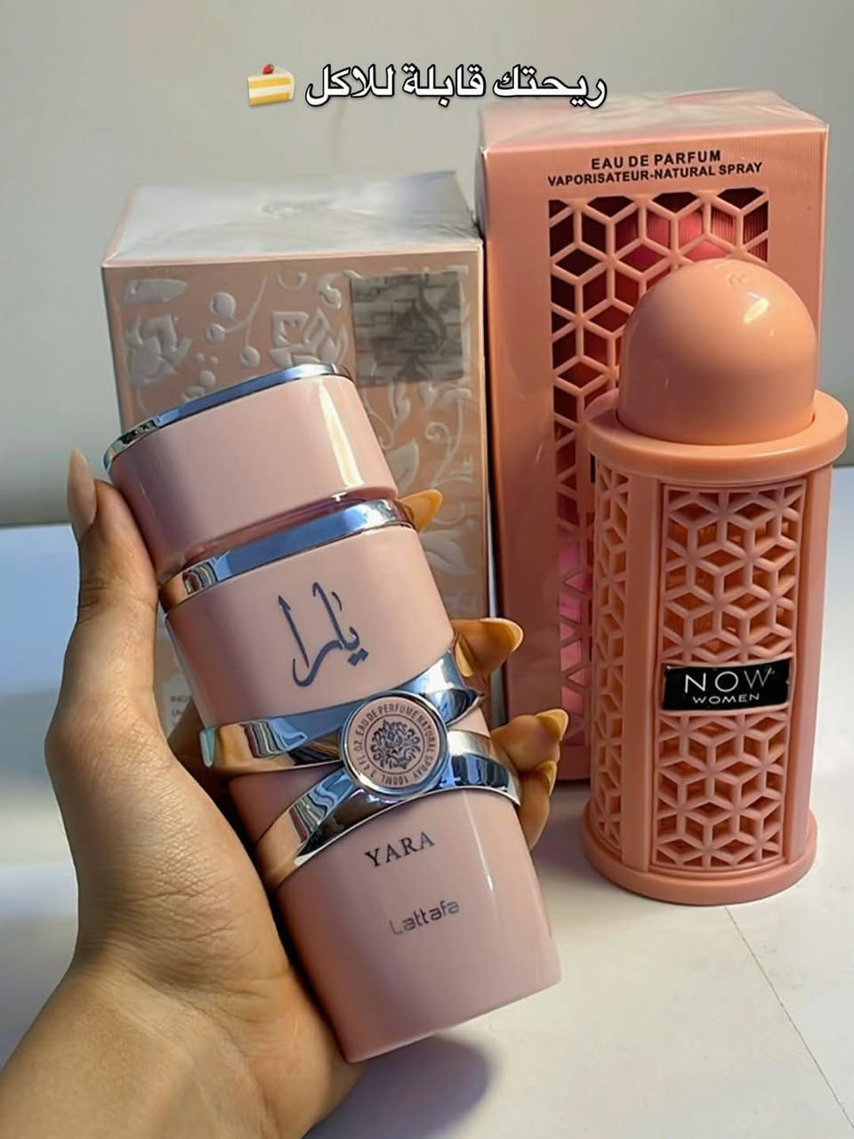 اجود انواع العطور
وفرناهه الكم بأسعار تنافسية
استغلو العرض لفتره محدوده


**إذا كنت صاحب هذا الإعلان وتريد حذفه لأي سبب، رجاءا أرسل رسالة إلى الدعم الفني**