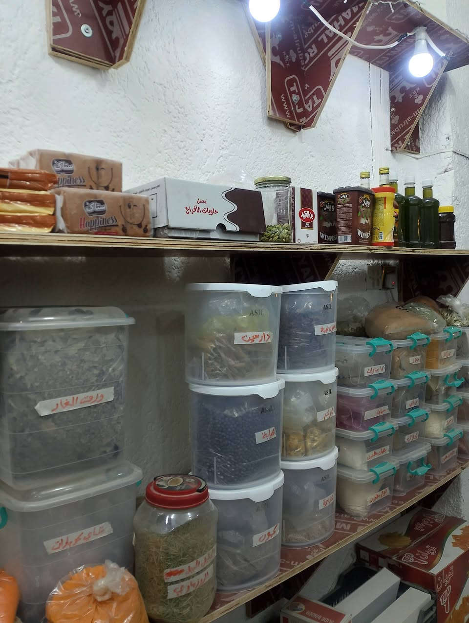 السلام عليكم ورحمة الله وبركاته رفوف محل قوية و جديدة و درجة اولى استعمال قليل للطلب الاتصال على الرقم التالي ***********
#رف #رفوف
