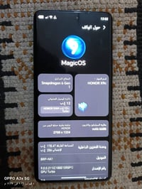 هونر X9c • ٢٥٦ • نضيف