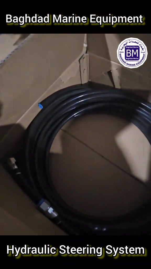 Hydraulic Steering System for all Outboard Engines to Boats and Yachts  نظام التوجيه الهيدروليكي باور ستيرنك خاص لجميع المحركات الخارجية للقوارب واليخوت  #baghdadmarine #boat #yacht #outboard #زوارق 


**إذا كنت صاحب هذا الإعلان وتريد حذفه لأي سبب، رجاءا أرسل رسالة إلى الدعم الفني**