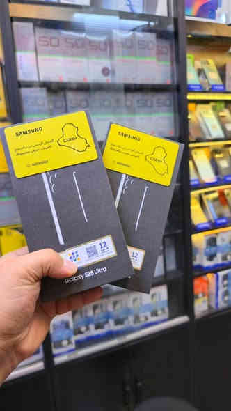 إلى زبائننا الكرام تحيه طيبه لكم وفرنا لكم 
وجبة جديده من اجهزت شركة سامسونج فئة التره
S25التره وS24التره بل 
ضمان حقيقي لمده سنه وبل سعرالوكاله 
العنوان ذي قارقضاءالغراف الشارع الرئيسي مجاور دئرة البريد مكتب  جواد الائمه للموبايل 
رقم الهاتف ***********يتوفروتساب يتوفرخدمة توصيل 
@إشارة
