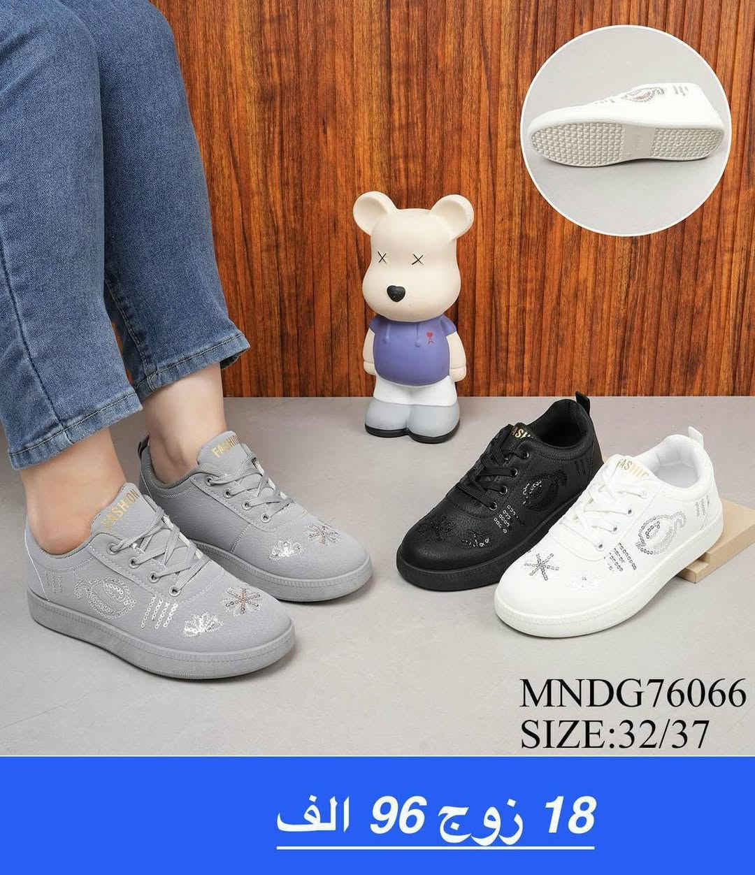 صندل طفل/طفله /بيبي. 
تفاصيل داخل صوره. 
متوفر توصيل للجميع المحافظات 
رابط قناة الواتساب. 
https://whatsapp.com/channel/0029VbBU6sd6LwHgYzygy40b


**إذا كنت صاحب هذا الإعلان وتريد حذفه لأي سبب، رجاءا أرسل رسالة إلى الدعم الفني**