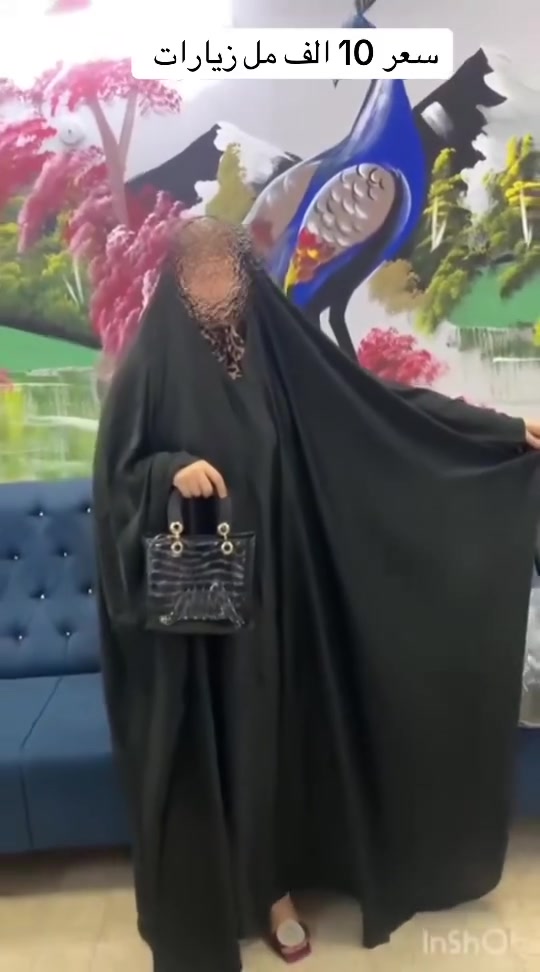 ديالى بلدروز مول بلدروز


**إذا كنت صاحب هذا الإعلان وتريد حذفه لأي سبب، رجاءا أرسل رسالة إلى الدعم الفني**