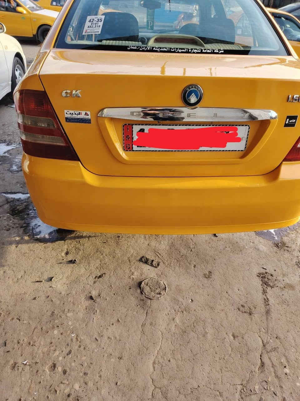 السلام عليكم CK موديل 2011 كير ومحرك شرط مابيها اي صبغ فقط مصبوغة جمالية السيارة نظيفة حيل والسيارة باسمي هيئه وغرامات صفر الشراي يتصل على رقم الهاتف ***********
