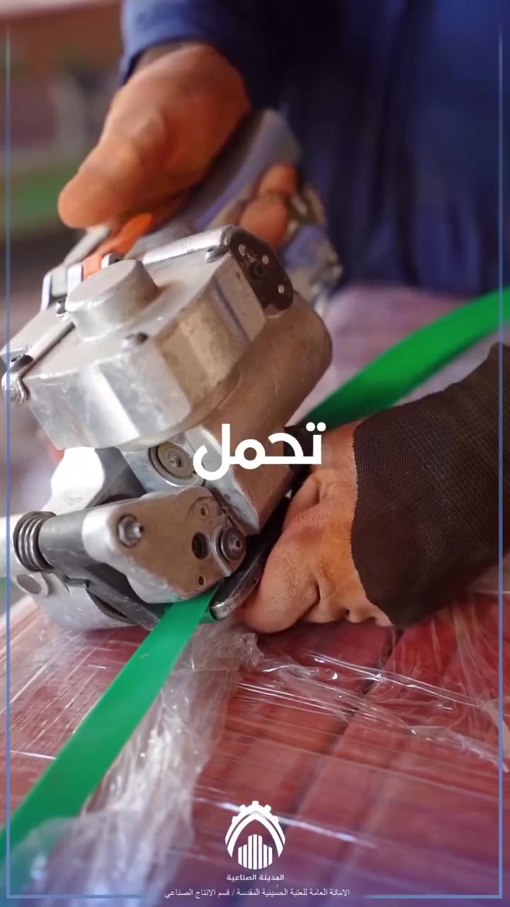 يوفر #الانتاج_الصناعي اشكال وانواع مختلفة من المقرنص المرمري 
⭕يمتاز بدرجة تحمل عالية 
⭕يتحمل الاوزان 
⭕لمعان وملمس ناعم
يستخدم لرصف الطرق والموانئ / مستعدون لتجهيز المشاريع الضخمة
*مركز البيع طويريج الهندية قرب حلويات المصطفى 
***********
***********
 
#العتبة_الحسينية_المقدسة #كربلاء #ترند #العراق #اكسبلور_فولو #FacebookPage 
#قسم_الإنتاج_الصناعي #كربلاء #كربلاءالمقدسة #العراق #اكسبلور #فيسبوك #facebookpost
