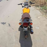 سيفانه • سكنر • ٢٠٢٣