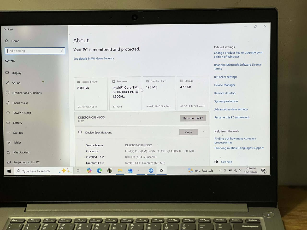 لابتوب لينوفو idebad3
مواصفاته: 
core i5 10210U 
ram 8
GB 512
ويندوز ١٠ 
الجيل العاشر
لابتوب جدا جدا نضيف مداخل صيانه
مع كامل الملحقات 
السعر ٣٢٥وبيه مجال
المكان بغداد سبع ابكار
***********
