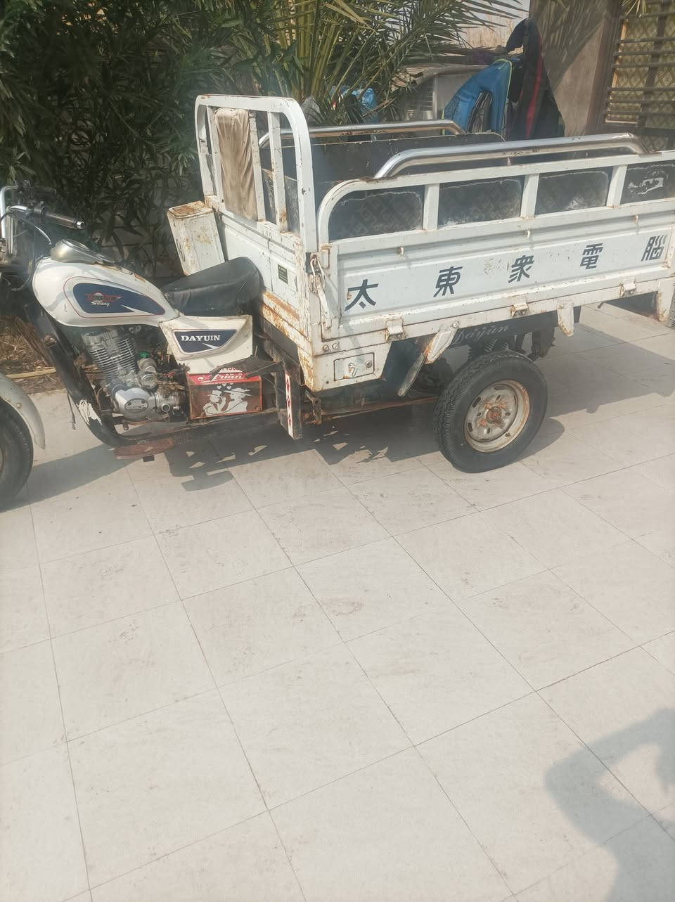 سلام عليكم ستوته للبيع 2020اوراق مكينه فول مكان گرمه بني سعيد لمو شراي لا يتصل ***********
