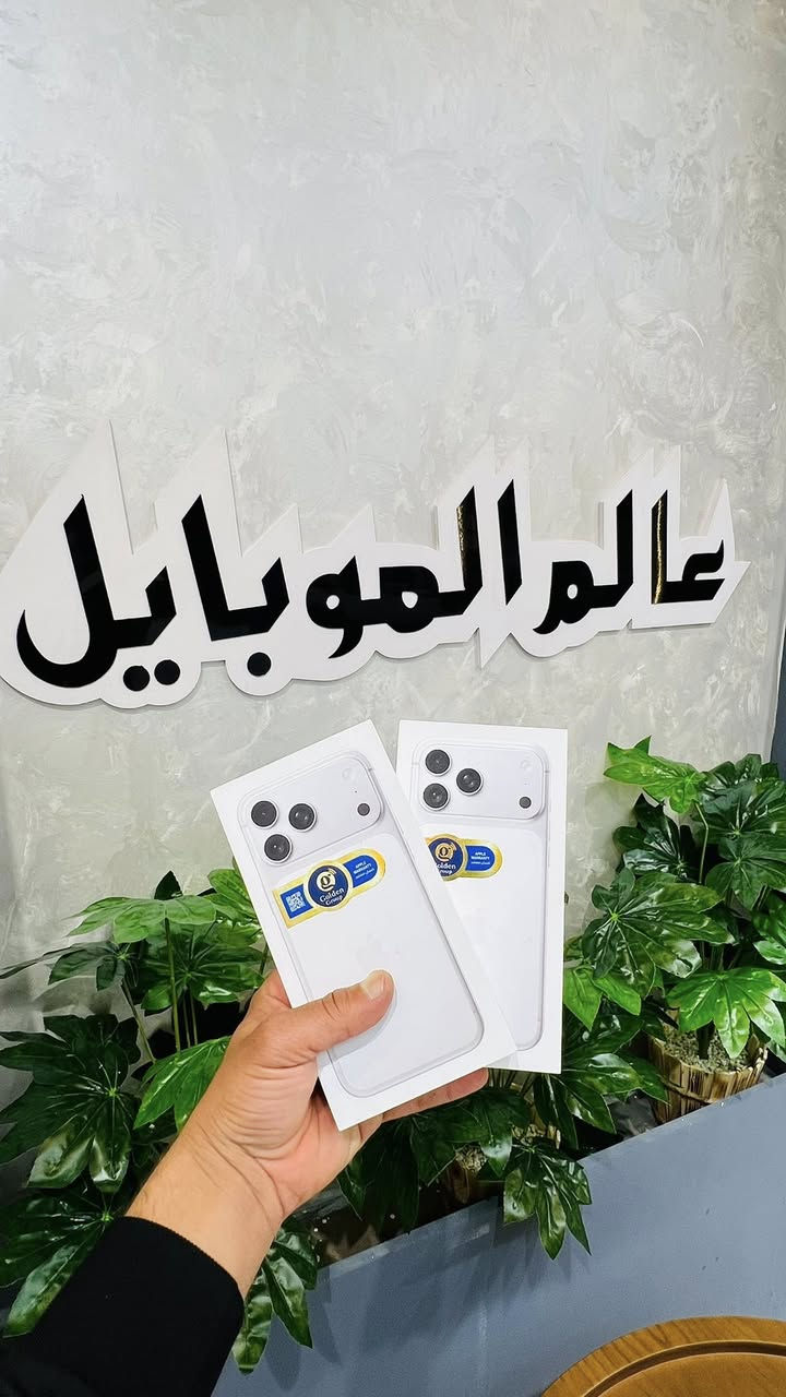 متوفر اجهزه اقساط بدون مقدمه بدون كفيل
جميع اجهزه متوفره  مستخدم وجديد 

العنوان تكريت شارع الزهور مركز عالم الموبايل مقابل قاعة الشهيد ليث 

الأستفسار اكثر ***********_ ***********
