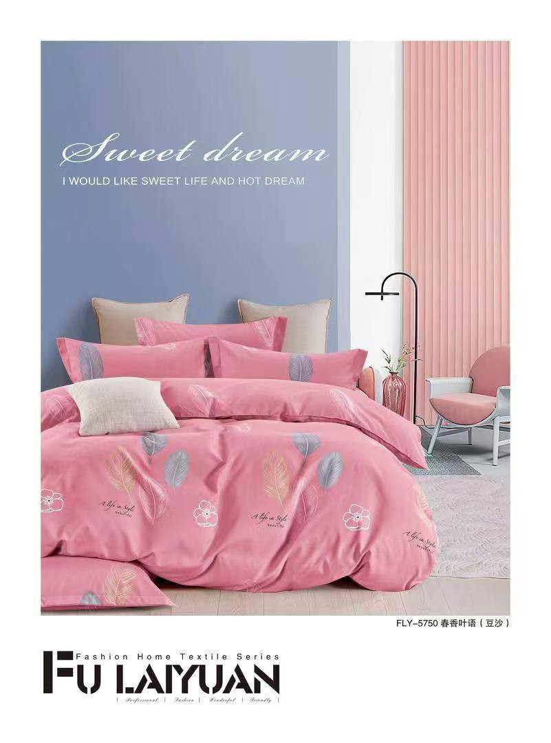 اقمشه صيفه قطن ميه باميه
فحص الطلب بوجود المندوب
الوان جديد2026 مميزه وخامه راقيه

فرشات متوفره
كفرات متوفره 
كولشي متوفره 
إشارة الأصدقاء


**إذا كنت صاحب هذا الإعلان وتريد حذفه لأي سبب، رجاءا أرسل رسالة إلى الدعم الفني**