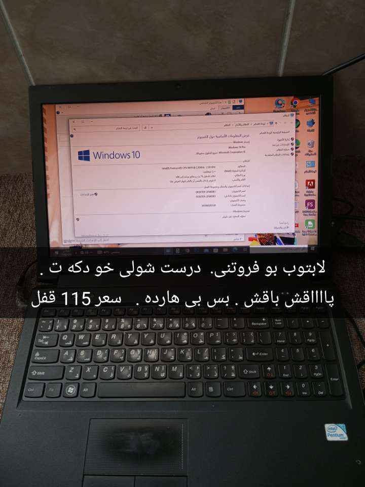 بو فروتنى سميل, دهوك


**إذا كنت صاحب هذا الإعلان وتريد حذفه لأي سبب، رجاءا أرسل رسالة إلى الدعم الفني**
