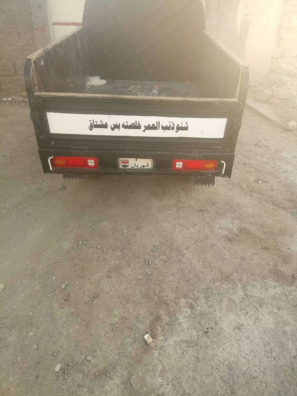 سلام عليكم ستوته للبيع موديل 21جاهزة كبل  للشارع ربع ماذب عليه سعر 1650مكاني واسط صويره رقم الهاتف ***********
