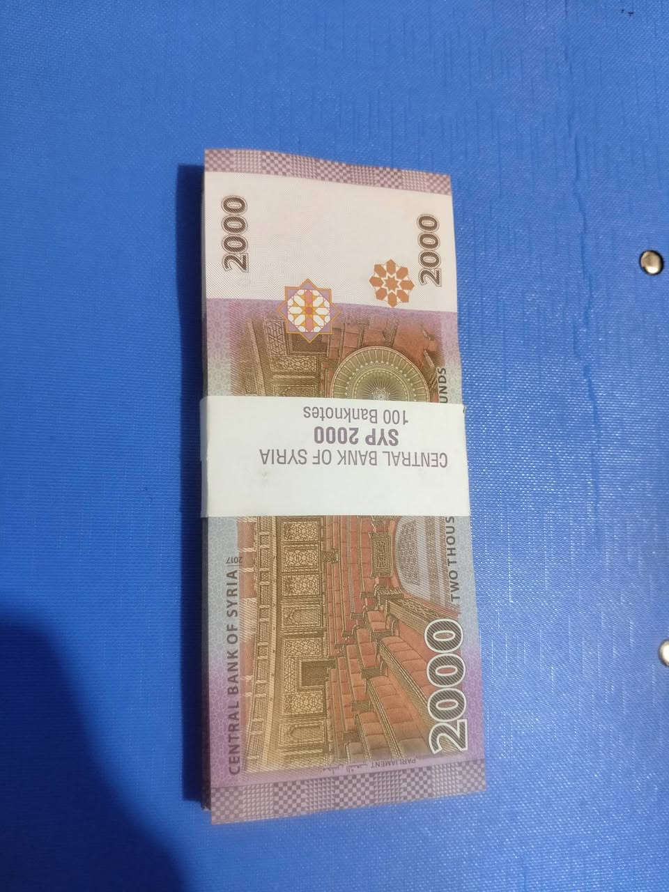 دعم للهوات عرض خاص شدا ١٠٠ قطعه سوبر انسر تسلسل
20$


**إذا كنت صاحب هذا الإعلان وتريد حذفه لأي سبب، رجاءا أرسل رسالة إلى الدعم الفني**