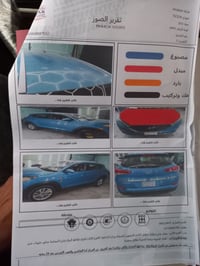 توسان ٢٠١٦ • امريكي • فور ويل