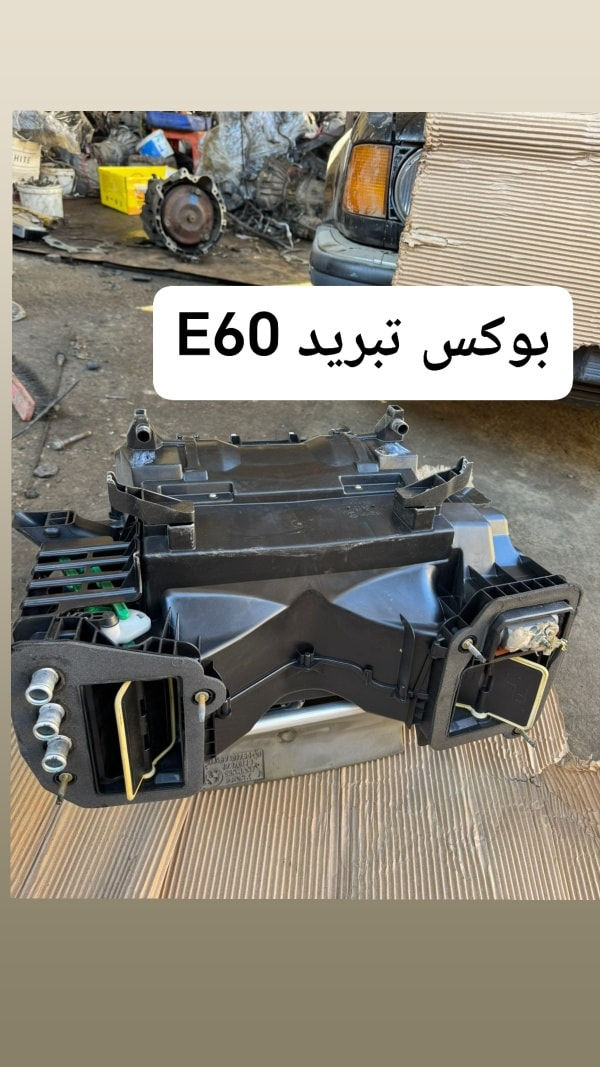 منشور رقم  2

 عنوان بغداد حي البنوك قرب مركز شرطة القدس

متواجدين من 9 صباحا إلى 5 مساء 

موجود توصيل داخل بغداد وجميع  محافضات العراق

للاستفسار مراسلة واتساب أو الاتصال على رقم

***********
