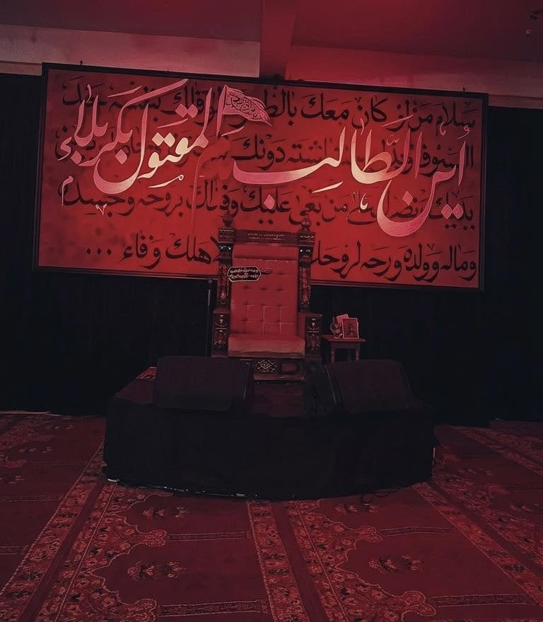السلام عليكم
بوستر خط مع ترخيم قياس٥في٢و٢٥سم

استعمال عزاء واحد فقط ***********

وملاحضه البوستر فقط القماش بدون الخشب
