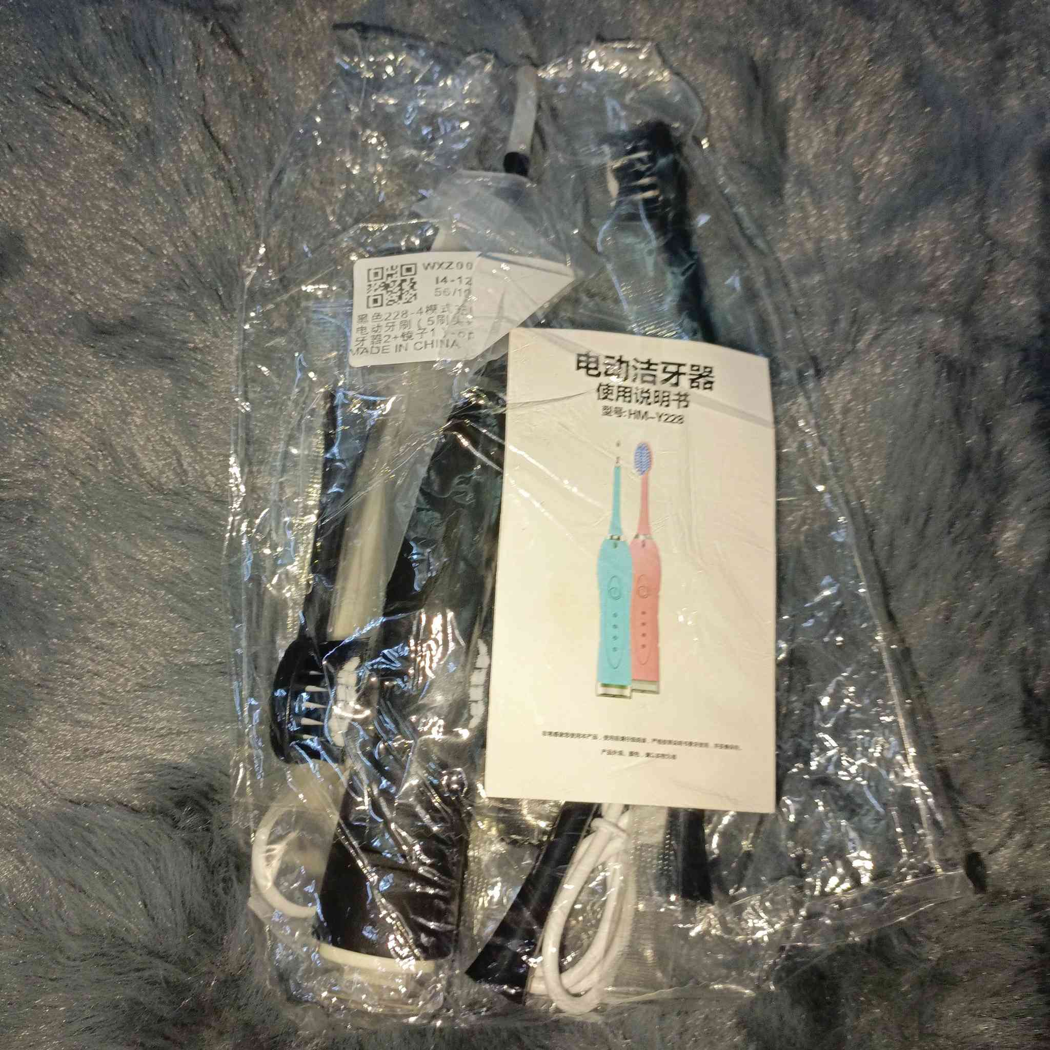 5 قطع فرشاة اسنان وجهاز إزالة التكلسات بسعر 40 الف


**إذا كنت صاحب هذا الإعلان وتريد حذفه لأي سبب، رجاءا أرسل رسالة إلى الدعم الفني**